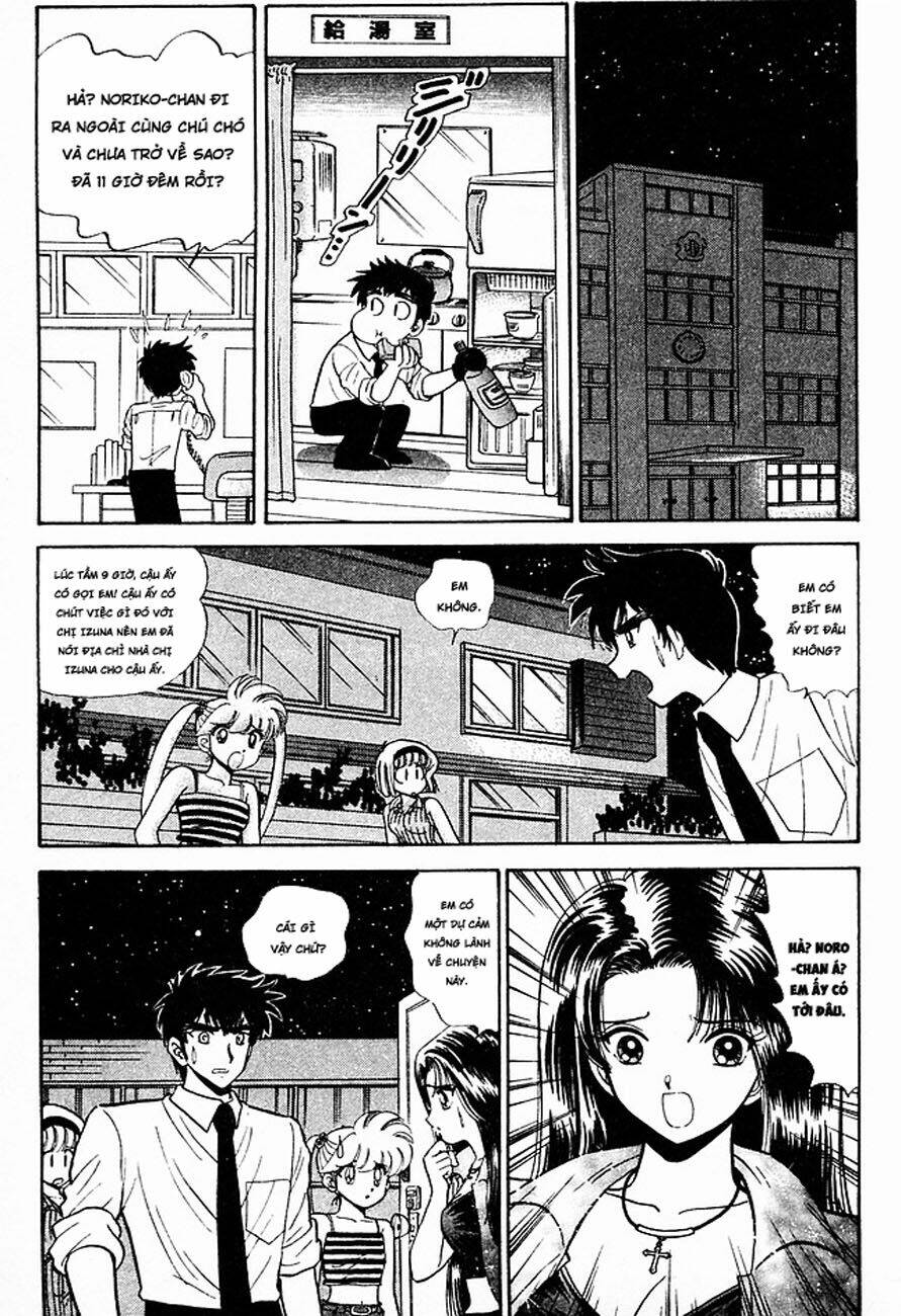 Jigoku Sensei Nube - Người Thầy Dũng Cảm [Chap 1-168] - Page 11