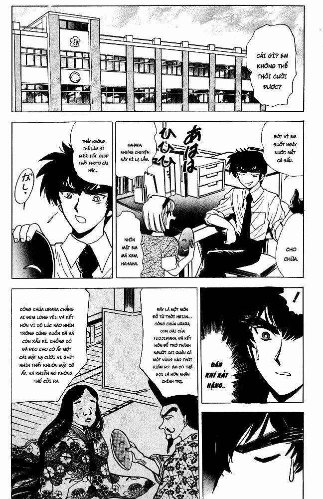 Jigoku Sensei Nube - Người Thầy Dũng Cảm [Chap 1-168] - Page 7