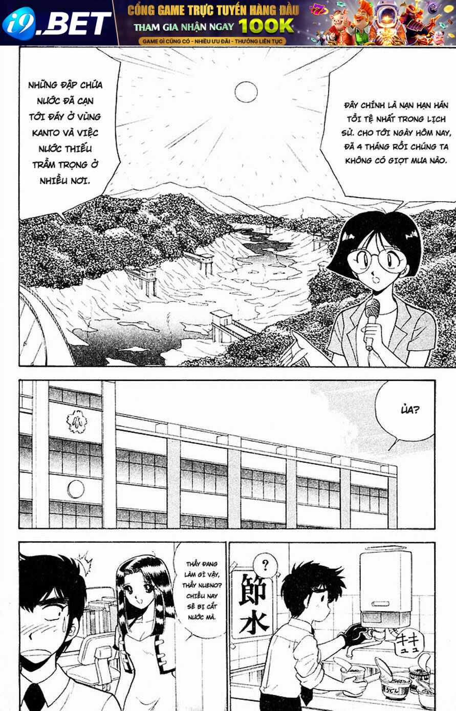 Jigoku Sensei Nube - Người Thầy Dũng Cảm [Chap 1-168] - Page 2