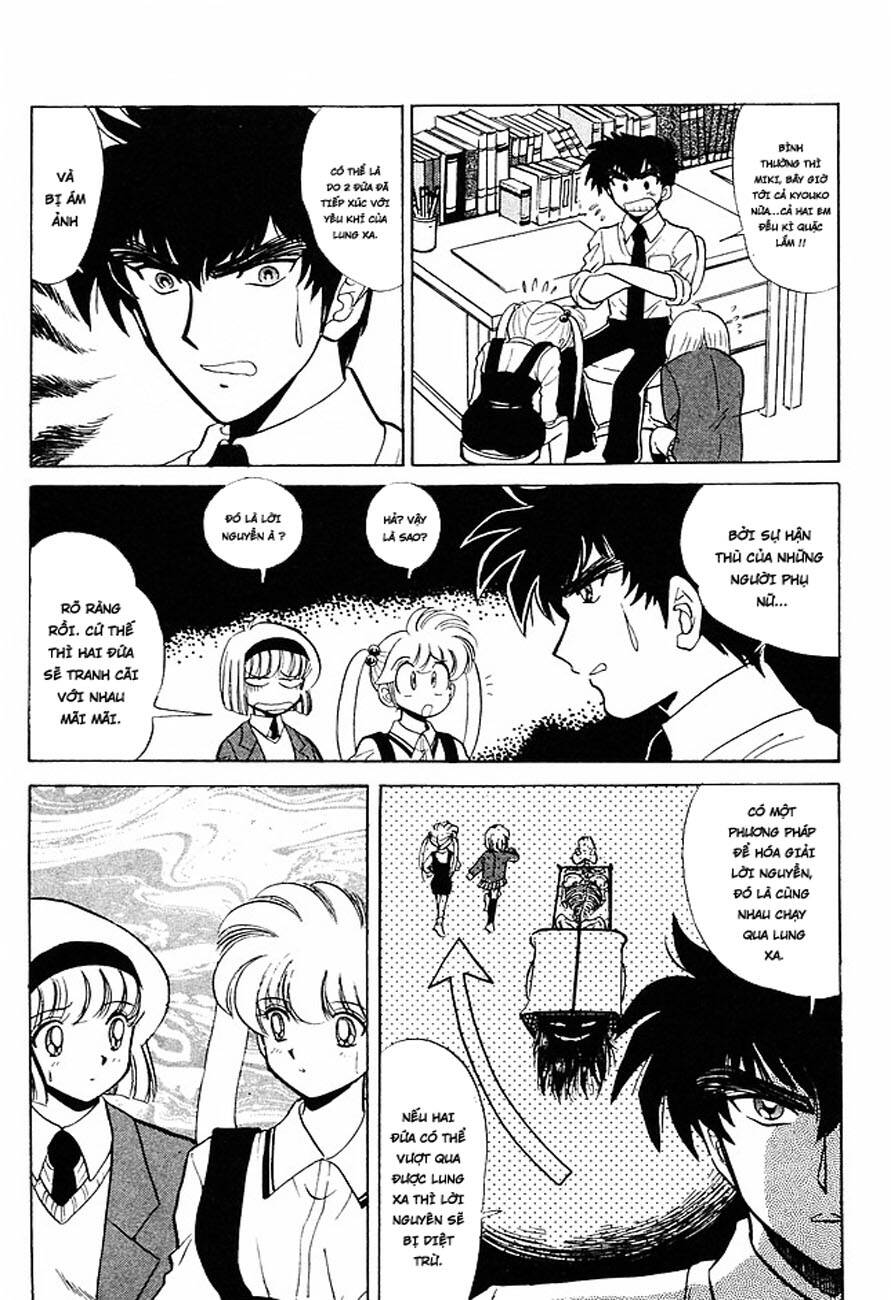 Jigoku Sensei Nube - Người Thầy Dũng Cảm [Chap 1-168] - Page 15