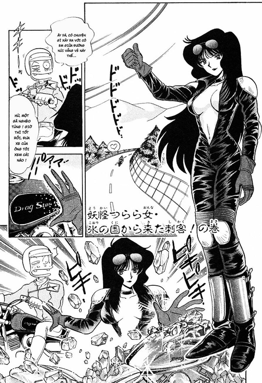 Jigoku Sensei Nube - Người Thầy Dũng Cảm [Chap 1-168] - Page 2