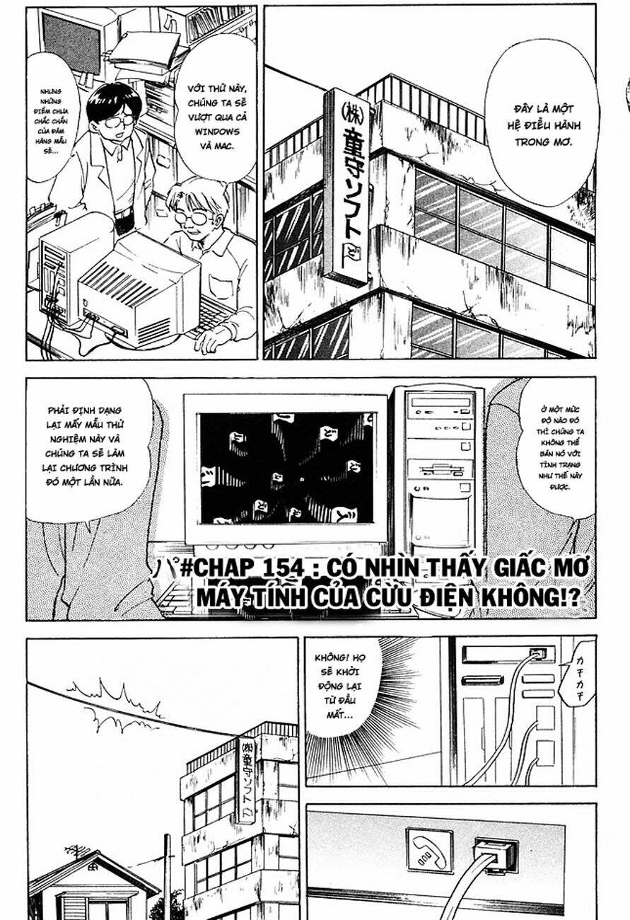 Jigoku Sensei Nube - Người Thầy Dũng Cảm [Chap 1-168] - Page 2