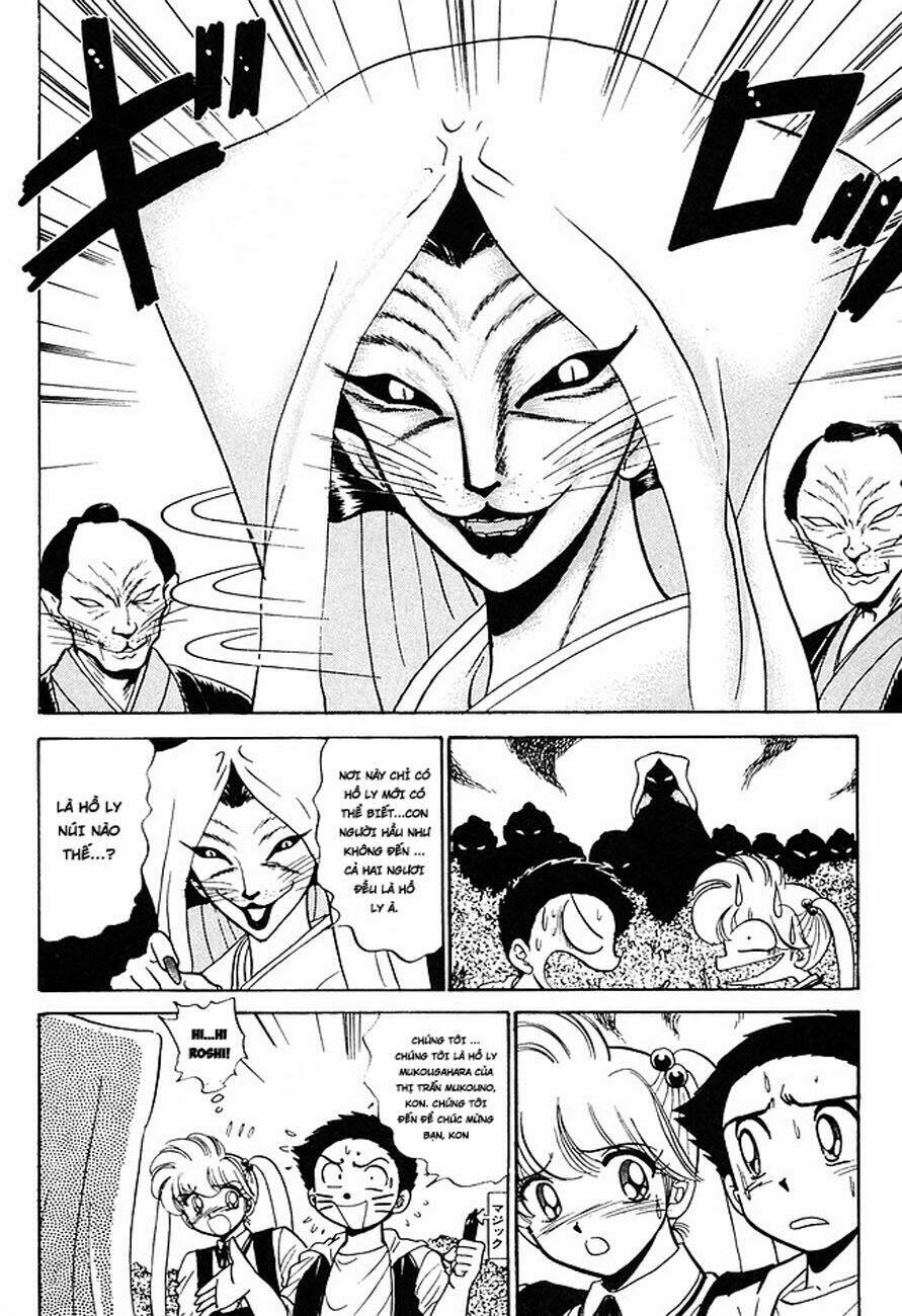 Jigoku Sensei Nube - Người Thầy Dũng Cảm [Chap 1-168] - Page 7