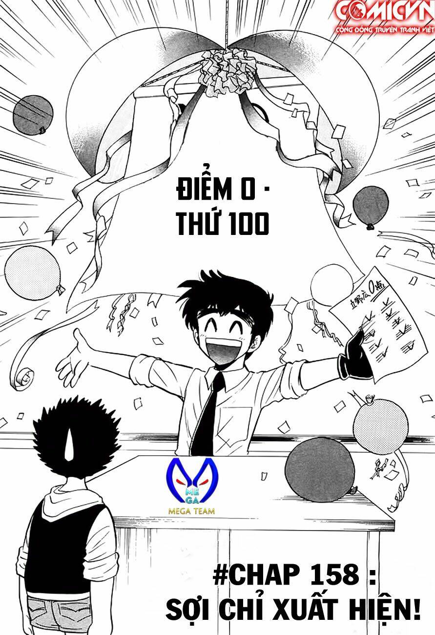 Jigoku Sensei Nube - Người Thầy Dũng Cảm [Chap 1-168] - Page 2