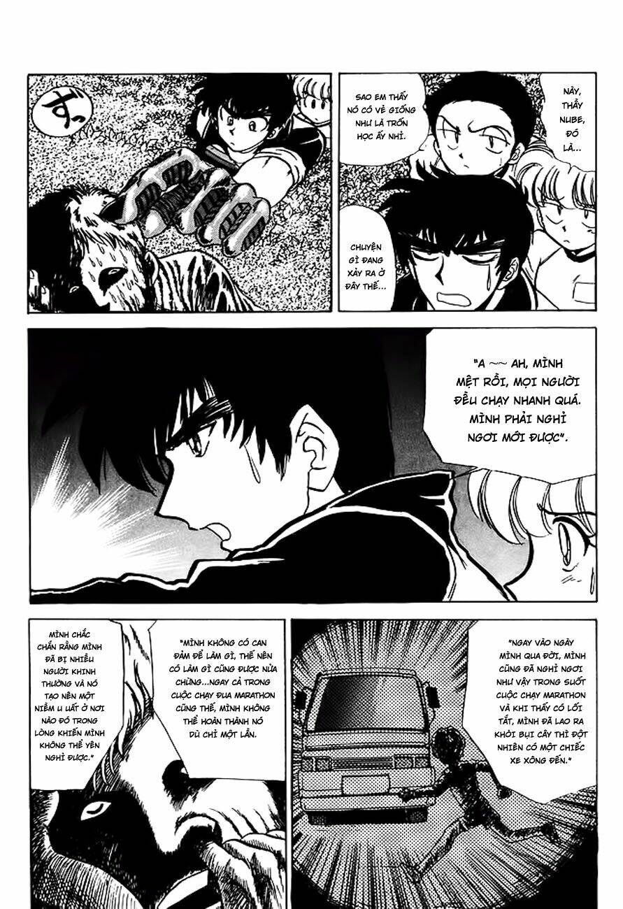 Jigoku Sensei Nube - Người Thầy Dũng Cảm [Chap 1-168] - Page 16