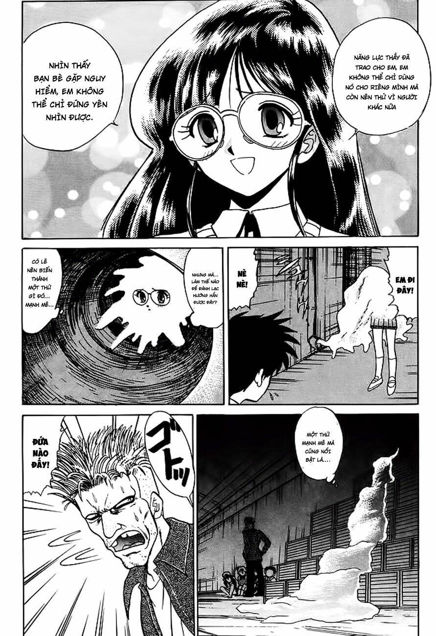 Jigoku Sensei Nube - Người Thầy Dũng Cảm [Chap 1-168] - Page 14