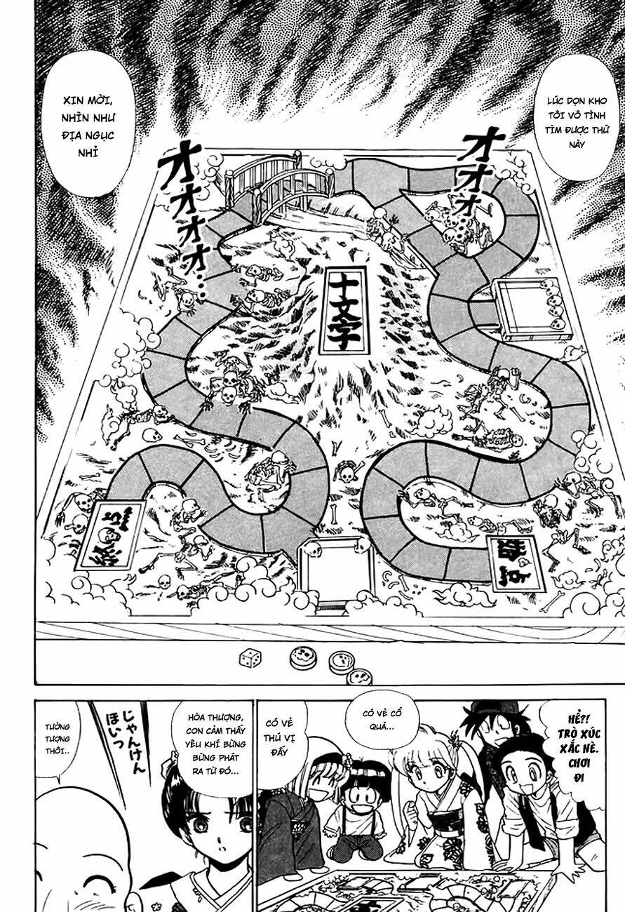 Jigoku Sensei Nube - Người Thầy Dũng Cảm [Chap 1-168] - Page 6