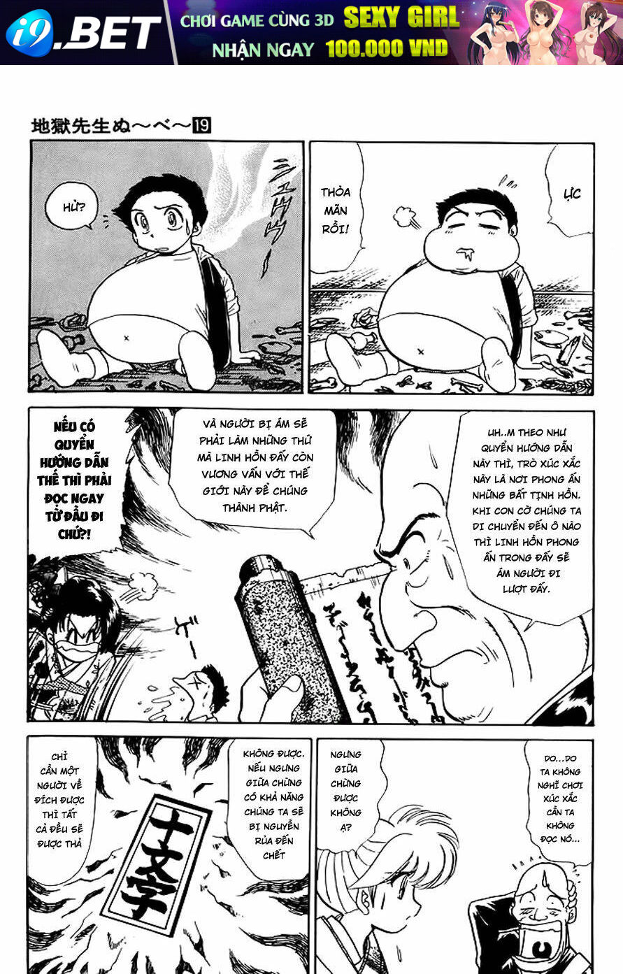 Jigoku Sensei Nube - Người Thầy Dũng Cảm [Chap 1-168] - Page 9