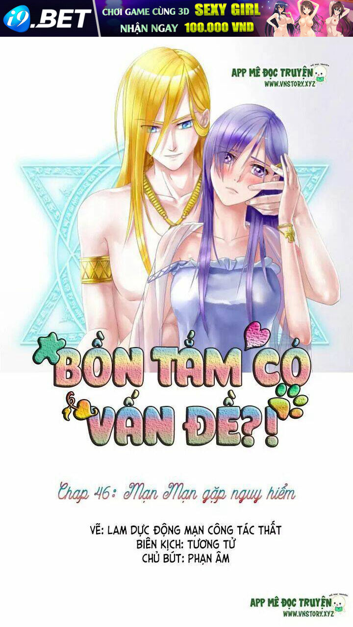 Bồn tắm có vấn đề! [Chap 1-55]