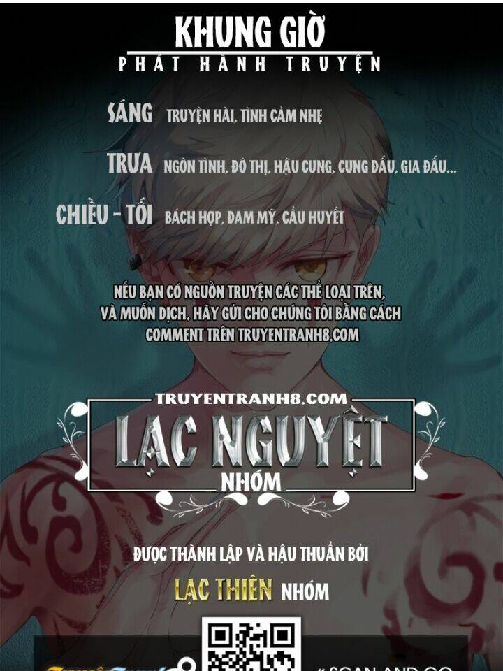 Nam Thần Là Quái Vật