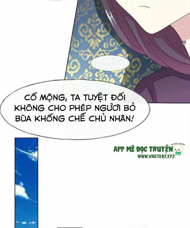 Nam thần ma cà rồng sủng nhược tiểu lãn thê [Chap 1-139] - Page 11