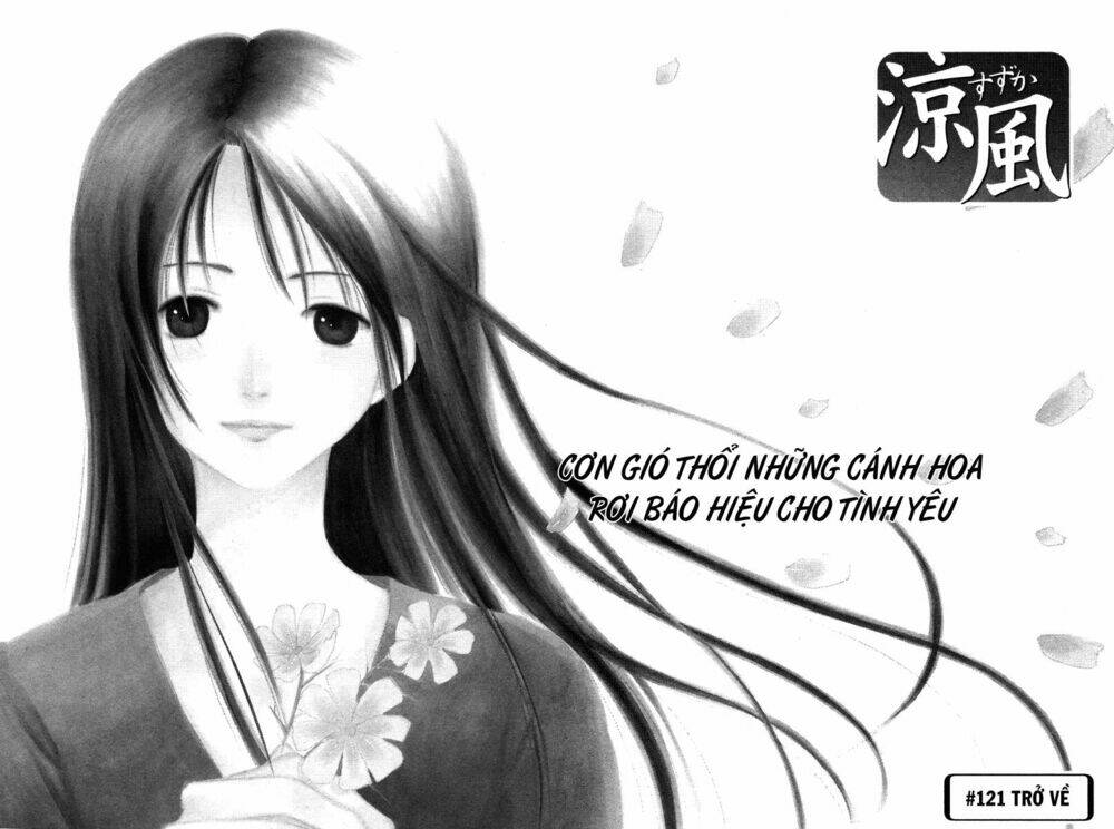 Suzuka Chapter 121 - TC Truyện