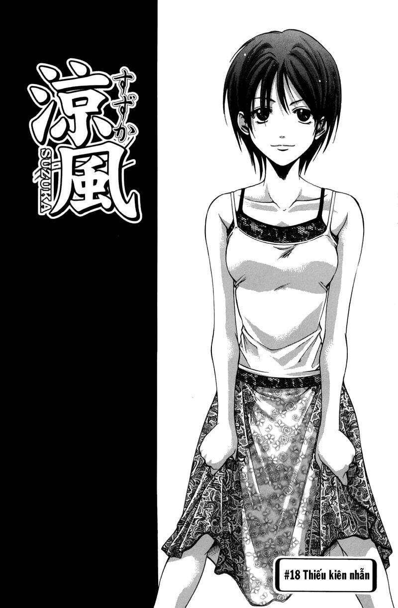 Suzuka Chapter 18 - TC Truyện