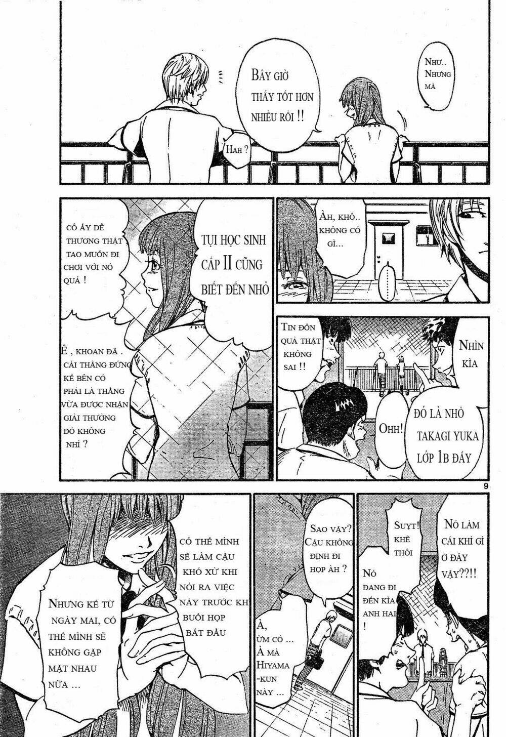 Read Hentai Image page_10 in comic Lost+brain - Chapter 1 - truyentvn.net