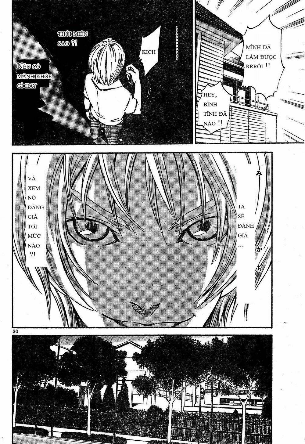 Read Hentai Image page_31 in comic Lost+brain - Chapter 1 - truyentvn.net