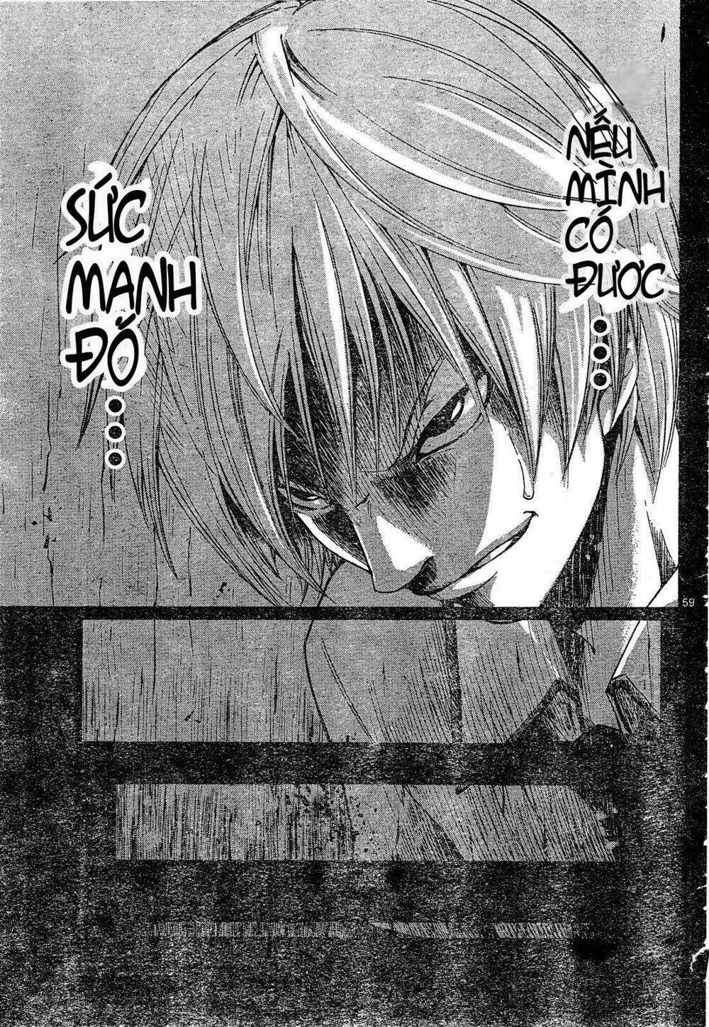 Read Hentai Image page_60 in comic Lost+brain - Chapter 1 - truyentvn.net