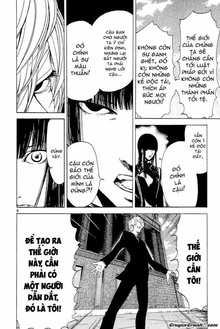 Lost+Brain [Chap 1-27]