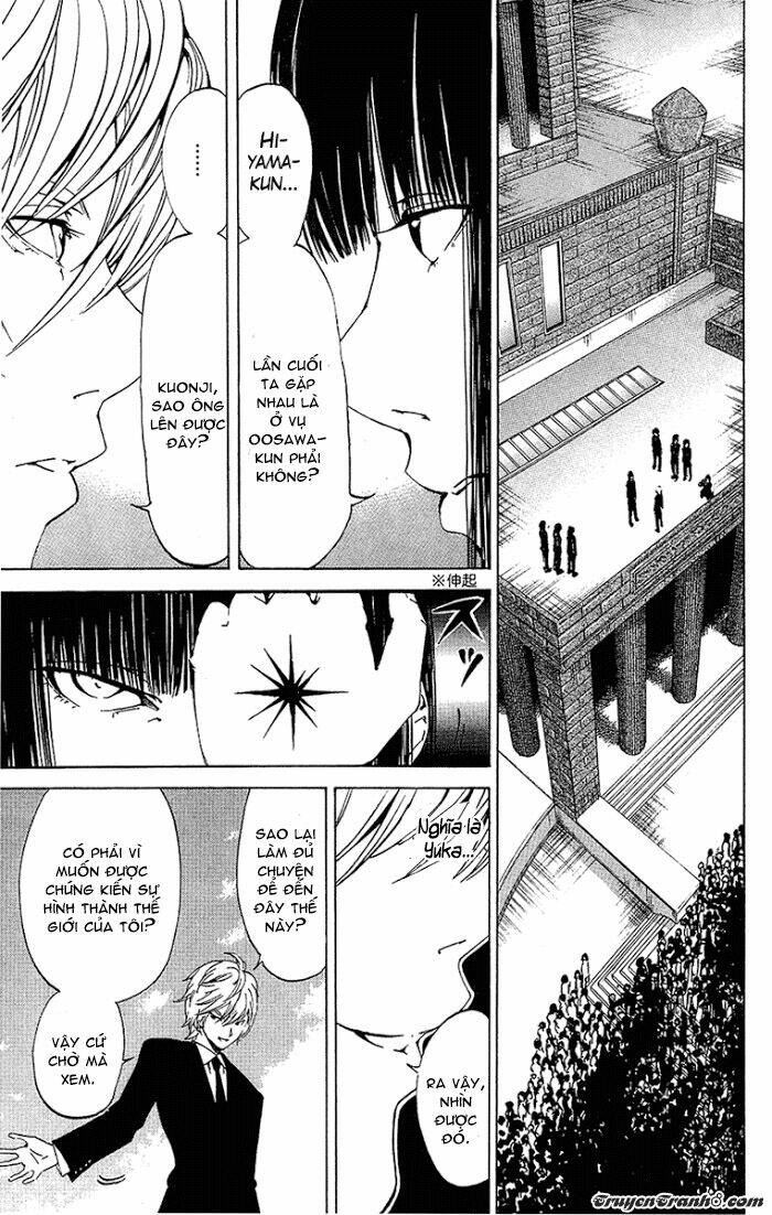 Lost+Brain [Chap 1-27]