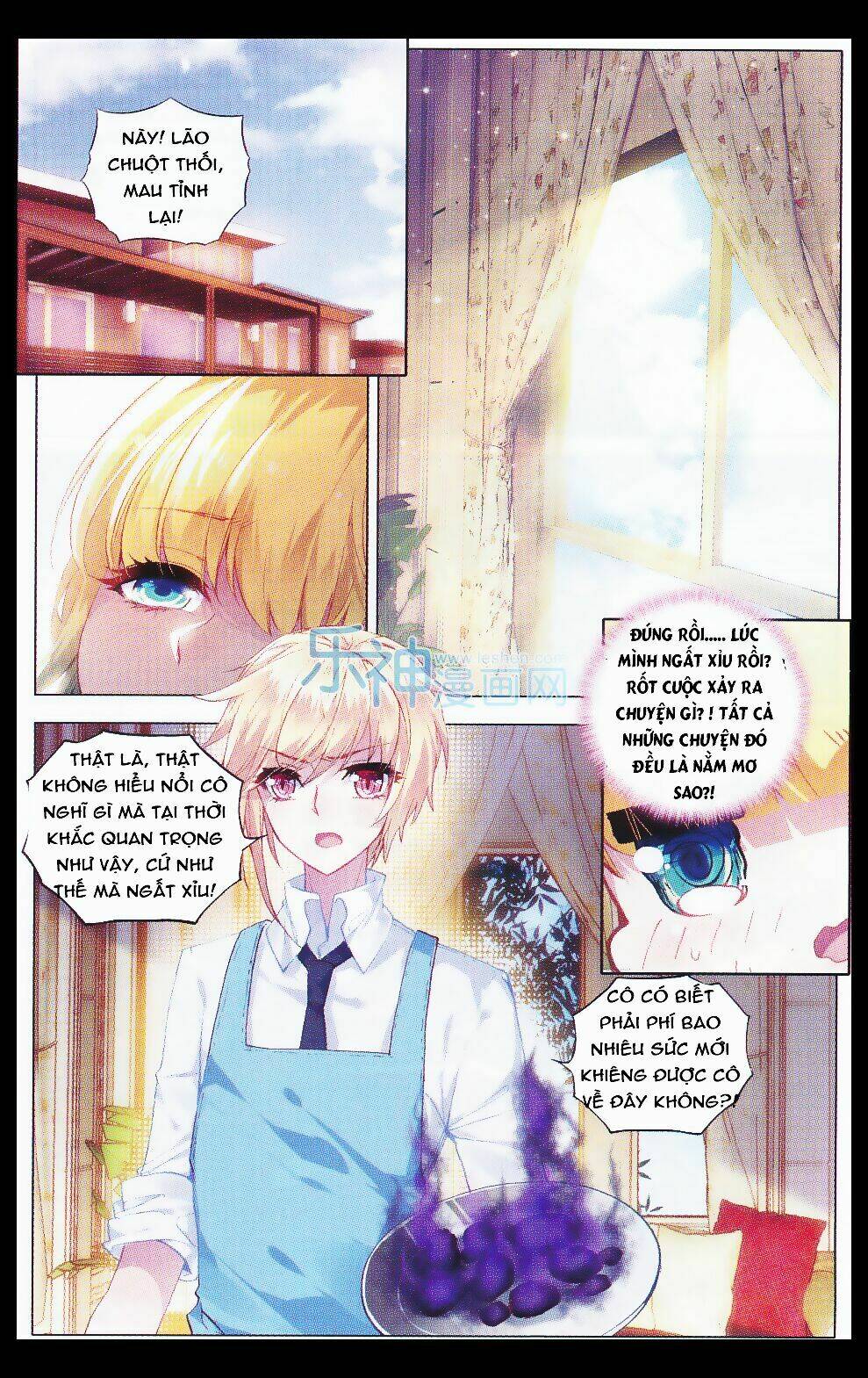 Tuân mệnh ! Nữ vương bệ hạ [Chap 1-30] - Page 2