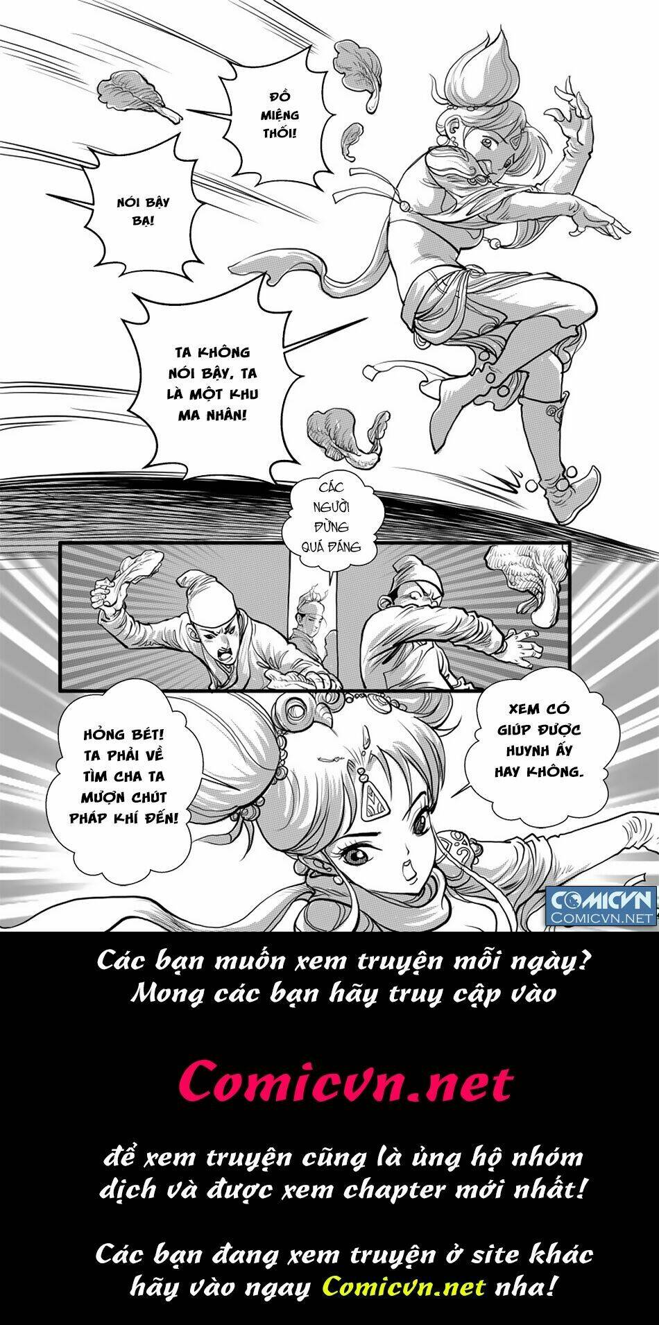Chung Quỳ Truyền Kỳ - 0