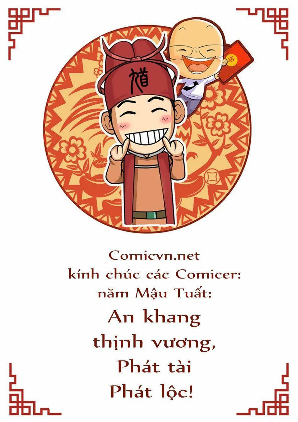 Chung Quỳ Truyền Kỳ - 0