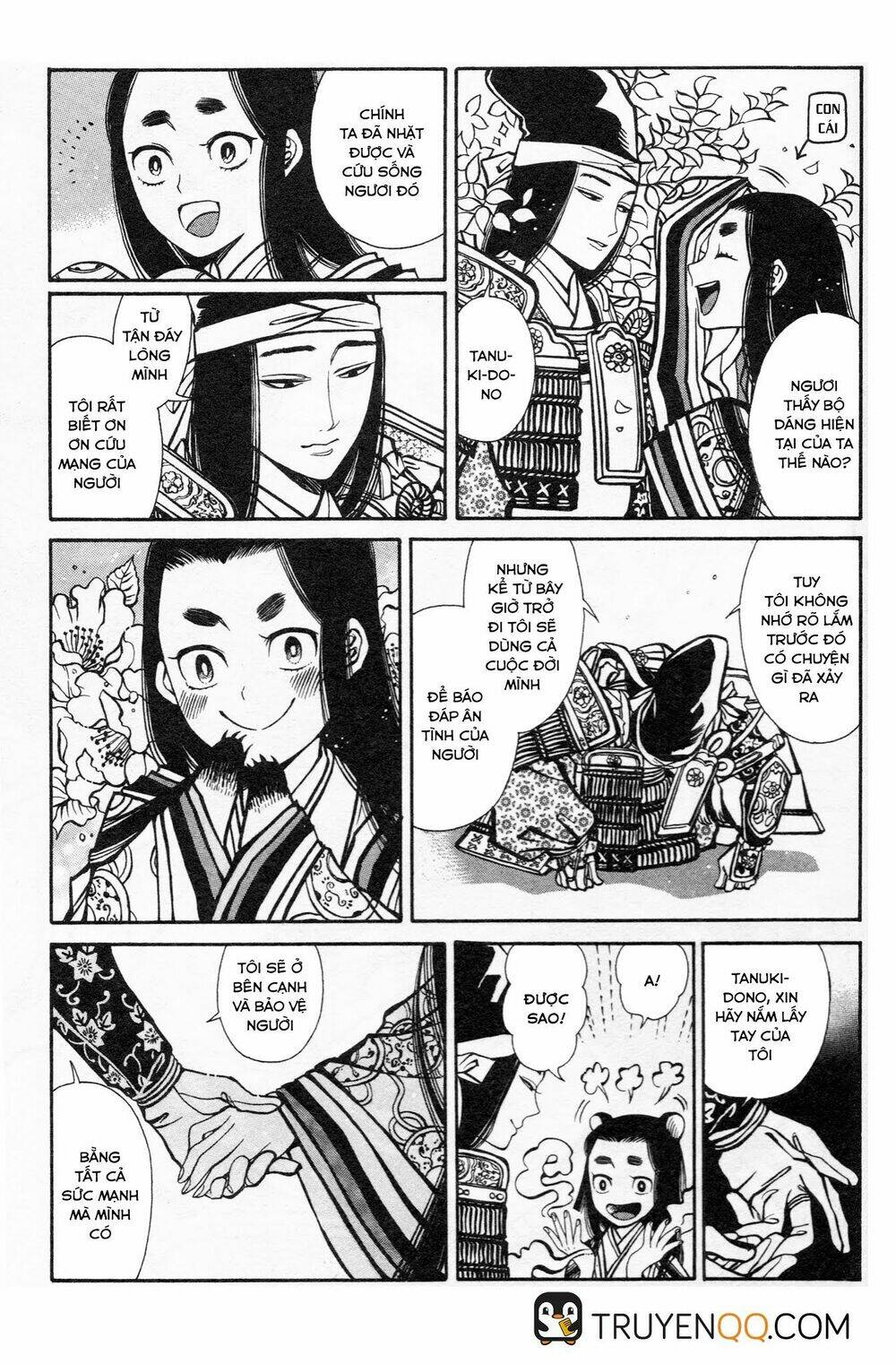 Báu Vật Của Tanuki [Chap 1-1]