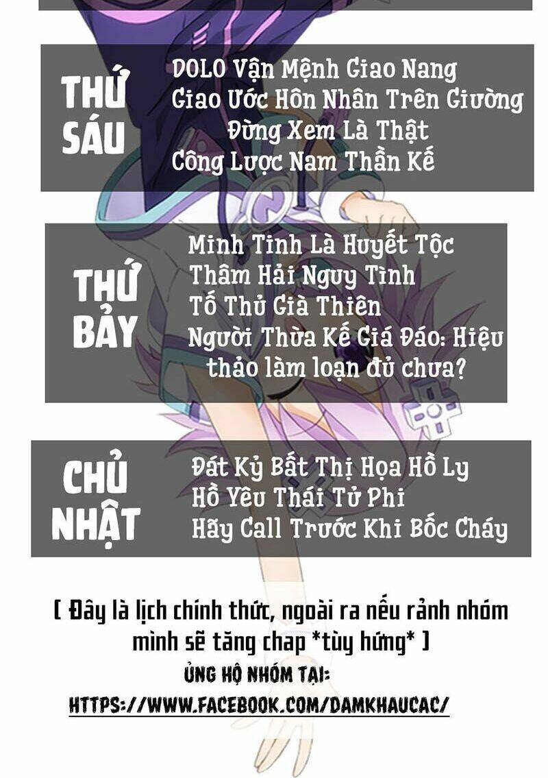 Giao Ước Hôn Nhân Trên Giường Đừng Xem Là Thật [Chap 1-19] - Page 22