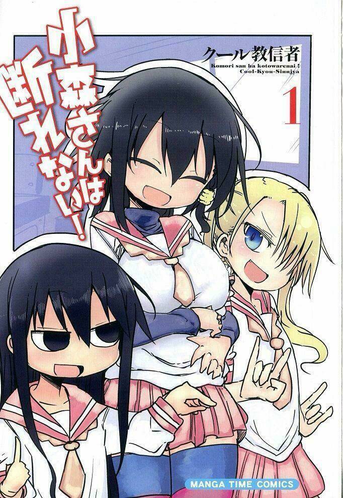 Read Hentai Image page_3 in comic Komori Không Thể Từ Chối! - Chapter 1 - truyentvn.net