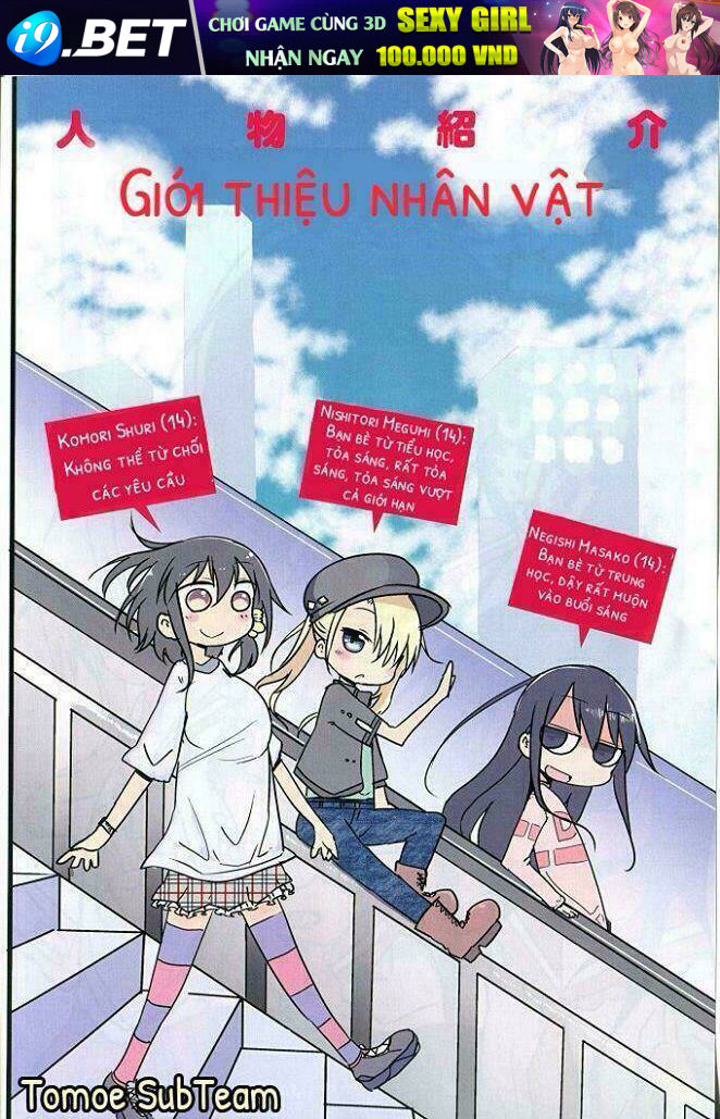 Read Hentai Image page_4 in comic Komori Không Thể Từ Chối! - Chapter 1 - truyentvn.net