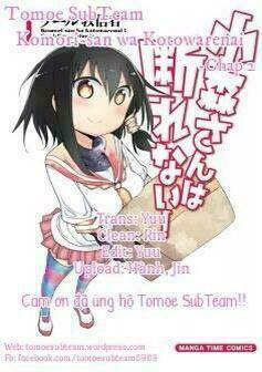 Read Hentai Image page_1 in comic Komori Không Thể Từ Chối! - Chapter 2 - truyentvn.net