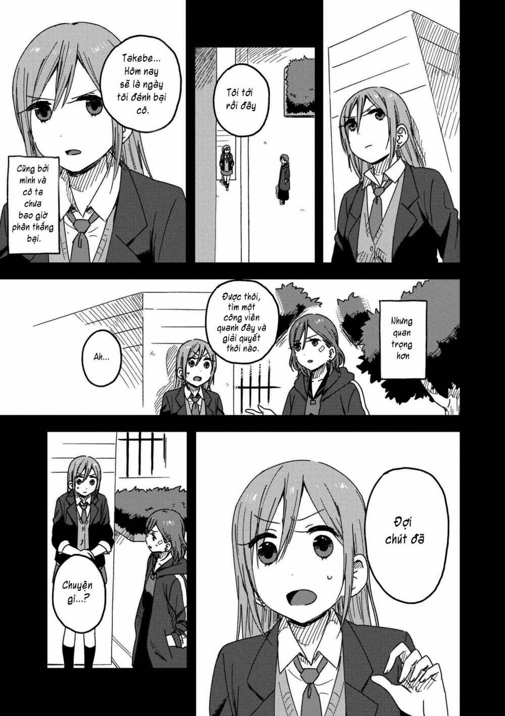 Watashi no Kobushi wo Uketomete! [Chap 1-3] - Page 15