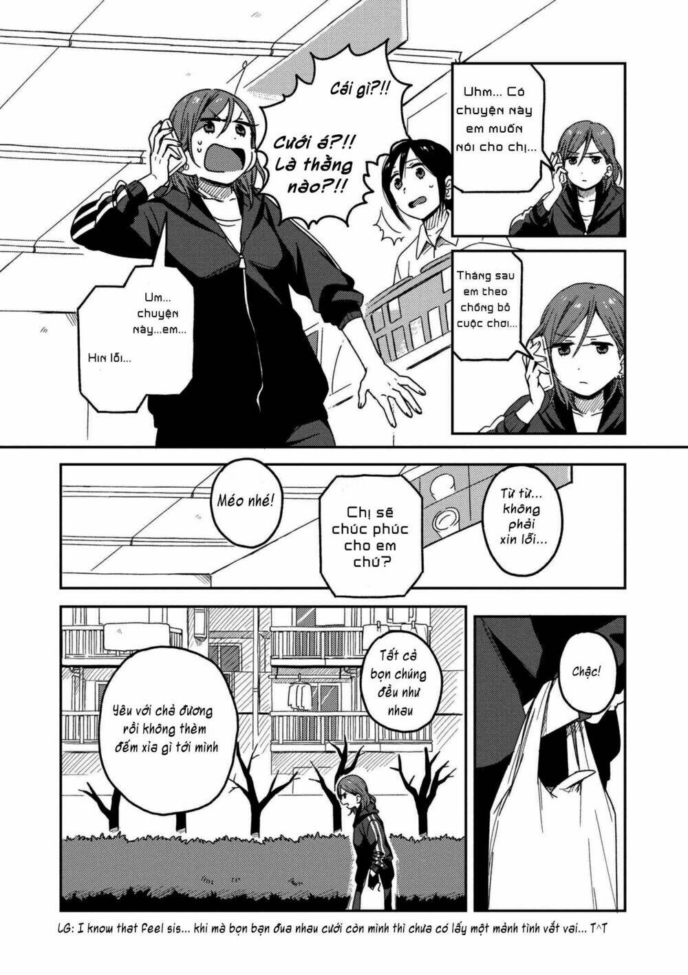 Watashi no Kobushi wo Uketomete! [Chap 1-3] - Page 2