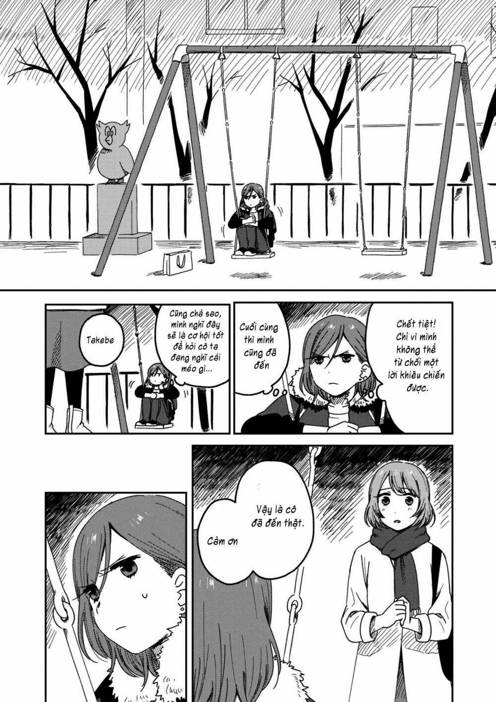 Watashi no Kobushi wo Uketomete! [Chap 1-3] - Page 25