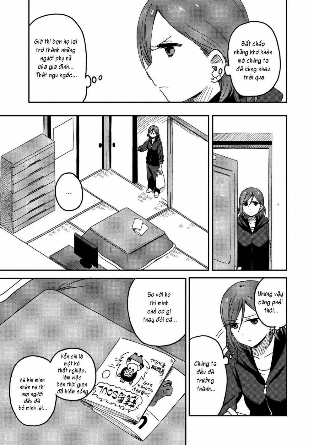 Watashi no Kobushi wo Uketomete! [Chap 1-3] - Page 3