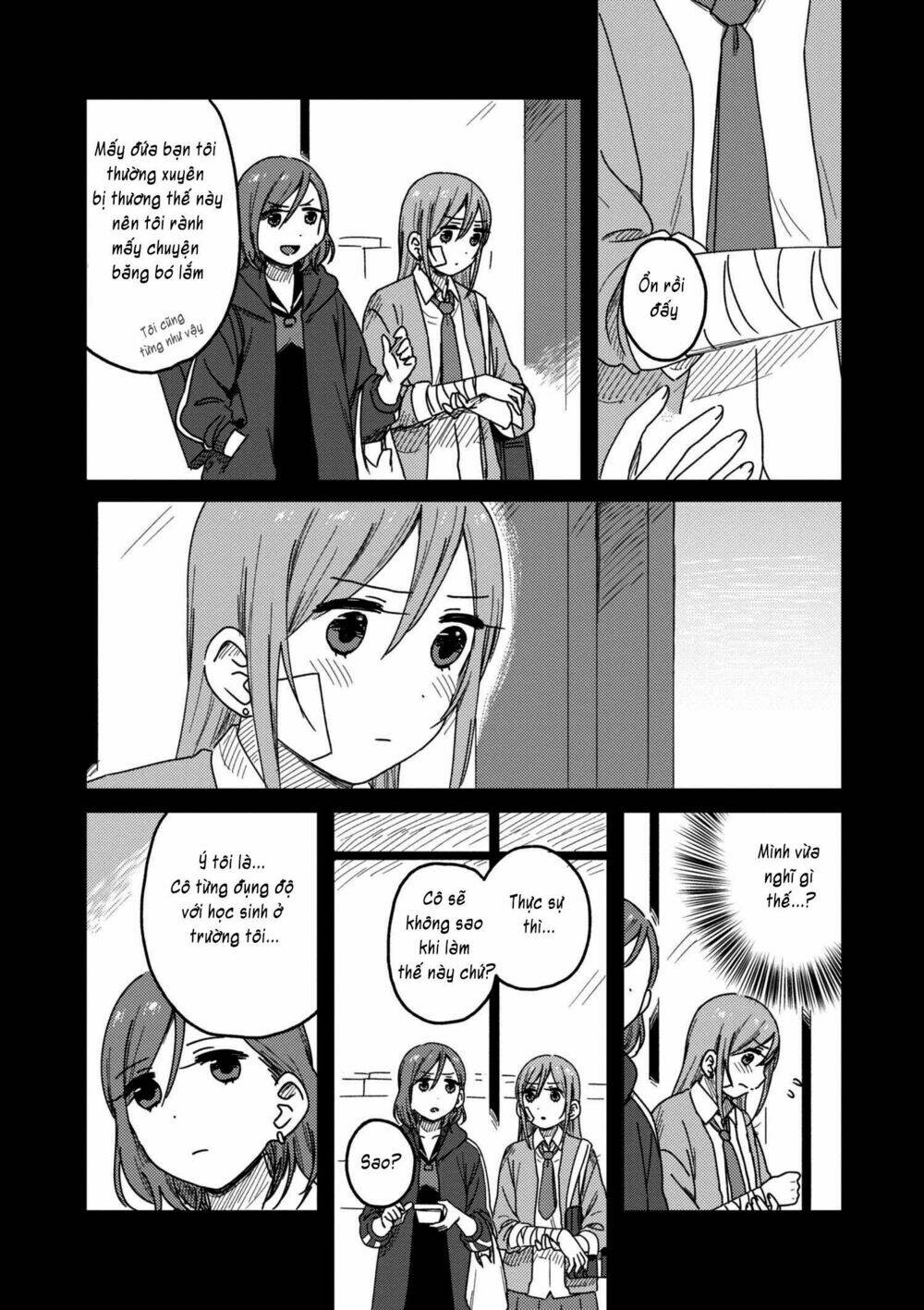 Watashi no Kobushi wo Uketomete! [Chap 1-3] - Page 11