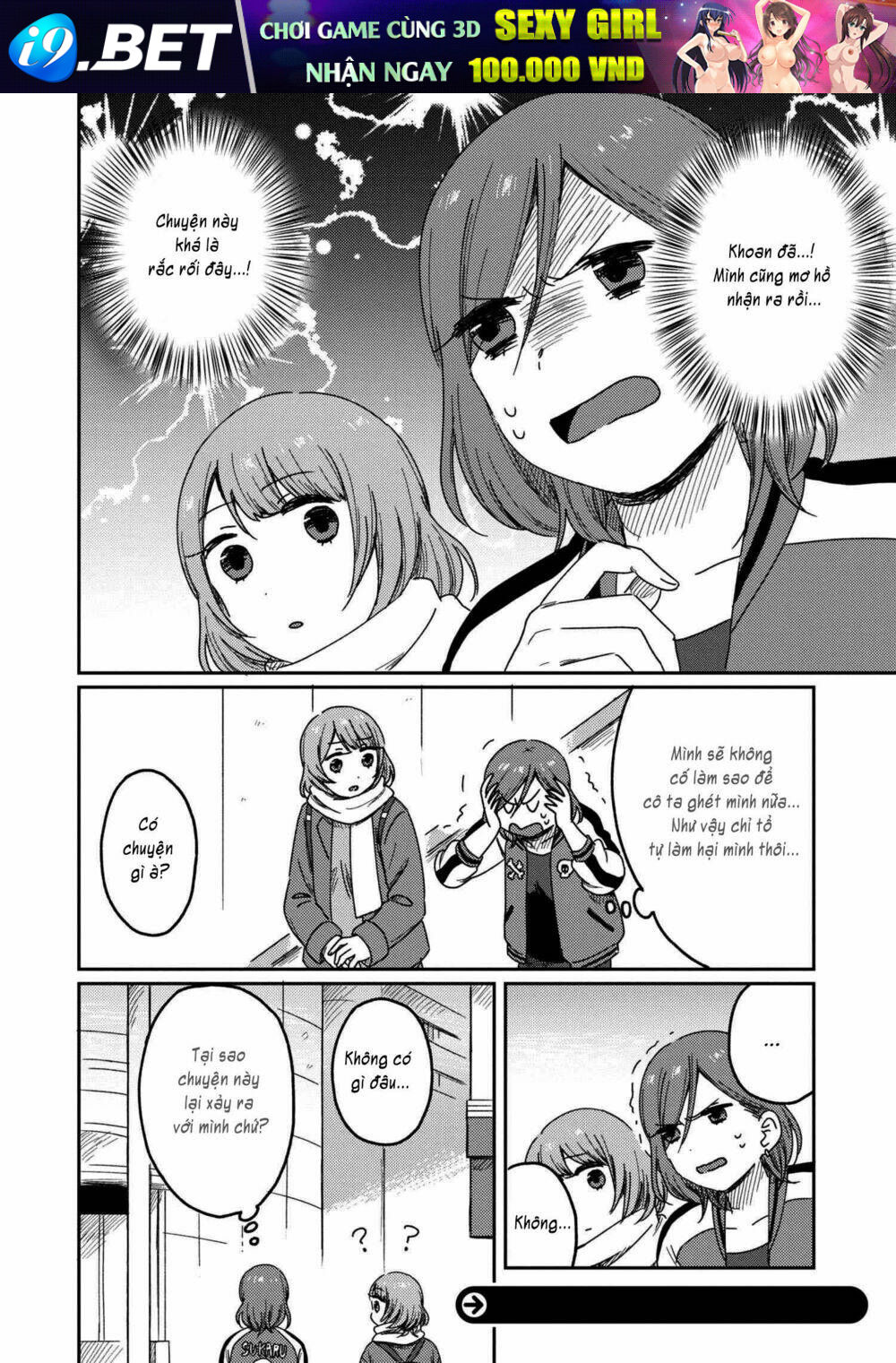 Watashi no Kobushi wo Uketomete! [Chap 1-3] - Page 18