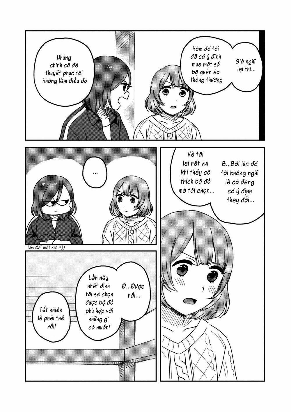 Watashi no Kobushi wo Uketomete! [Chap 1-3] - Page 12