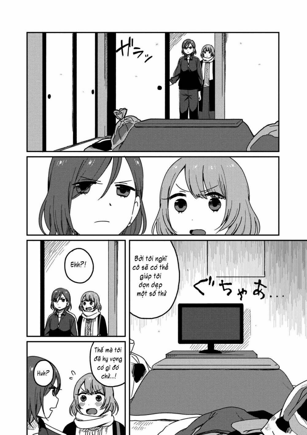 Watashi no Kobushi wo Uketomete! [Chap 1-3] - Page 6