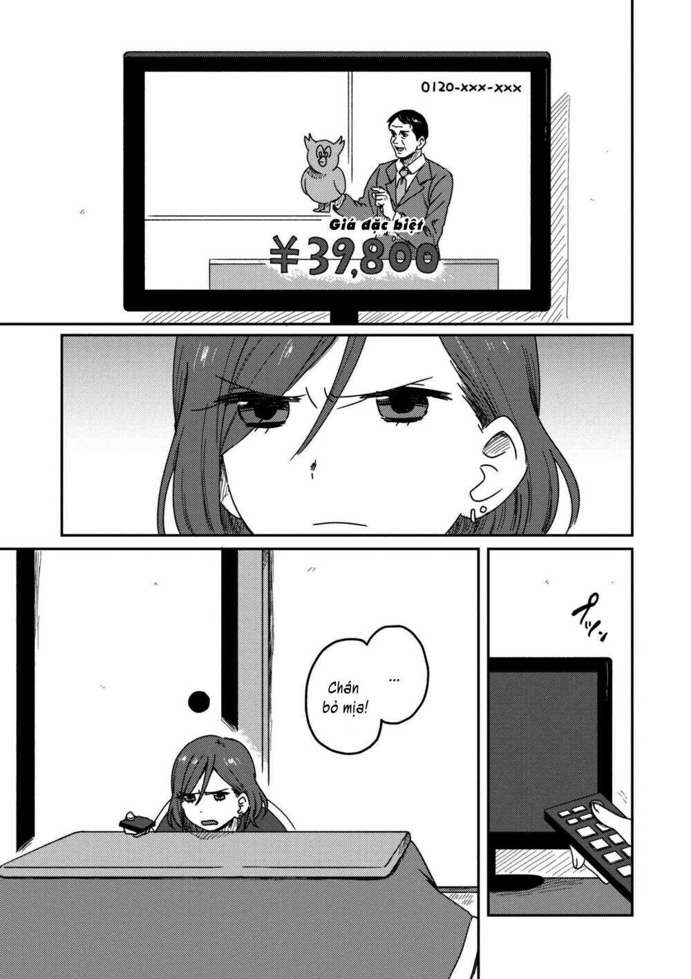 Watashi no Kobushi wo Uketomete! [Chap 1-3] - Page 1