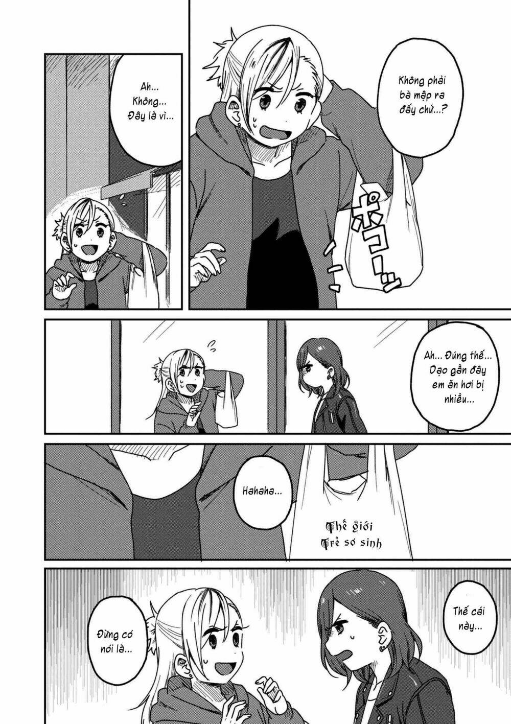 Watashi no Kobushi wo Uketomete! [Chap 1-3] - Page 22