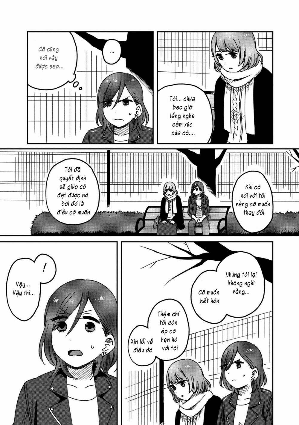 Watashi no Kobushi wo Uketomete! [Chap 1-3] - Page 27