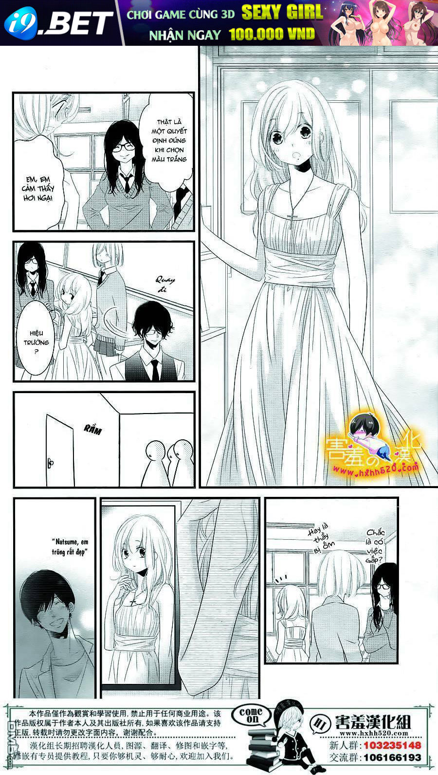 Mikami-sensei no Aishikata [Chap 1-14] - Page 8