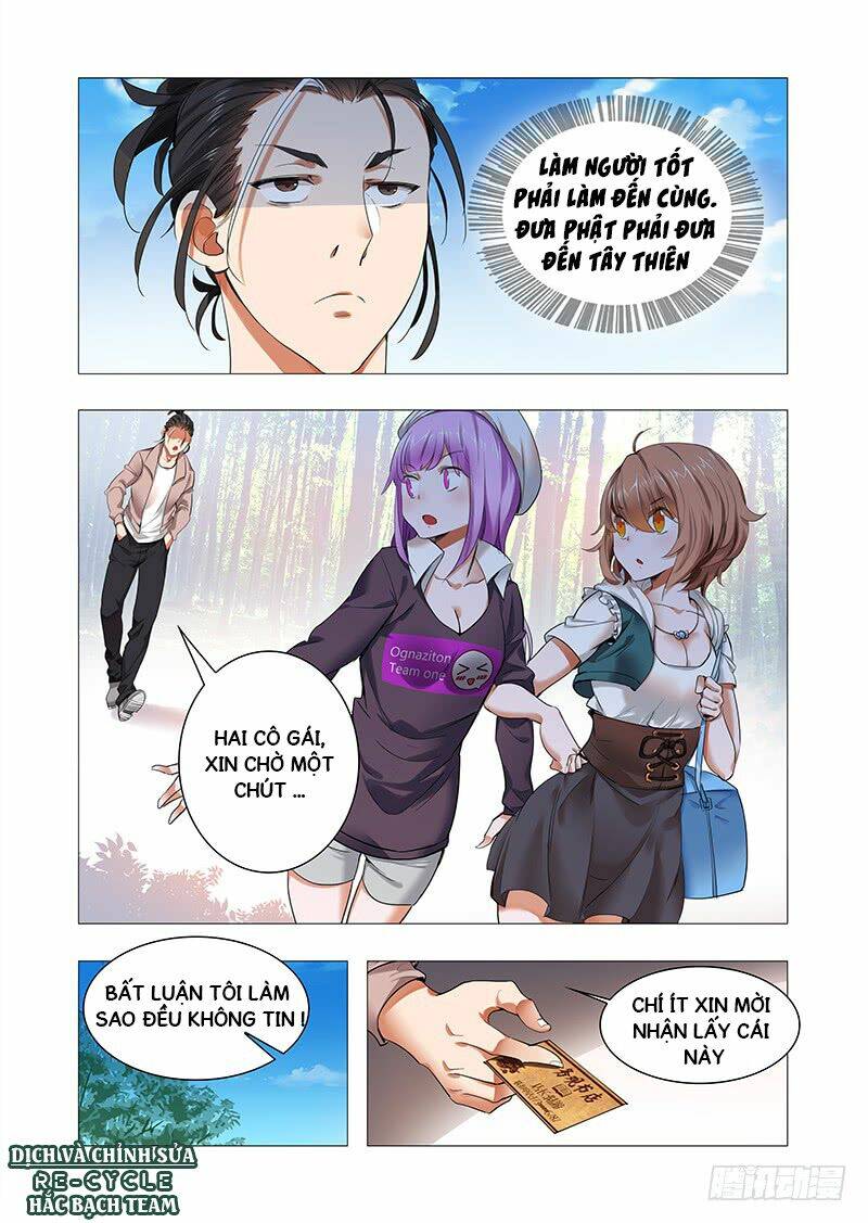 Read Hentai Image page_12 in comic Vĩnh Dạ Tiên Đồ - Chapter 2 - truyentvn.net