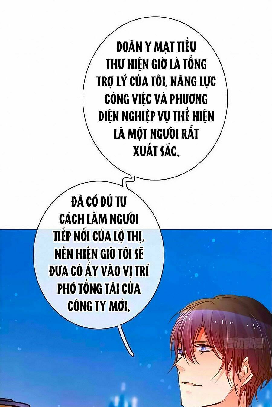 Hào Môn Tiểu Lãn Thê [Chap 1-98] - Page 1