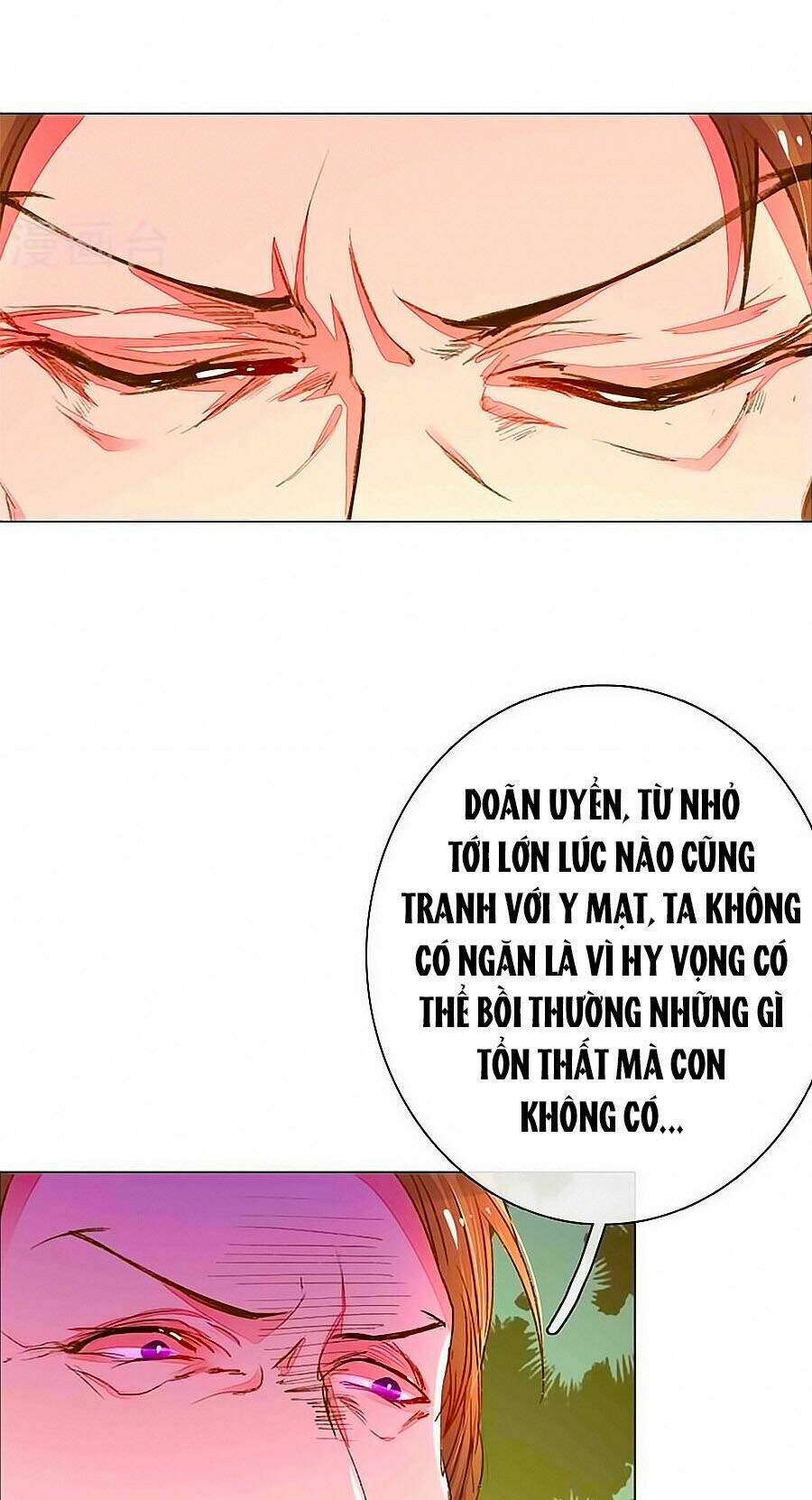 Hào Môn Tiểu Lãn Thê [Chap 1-98] - Page 3