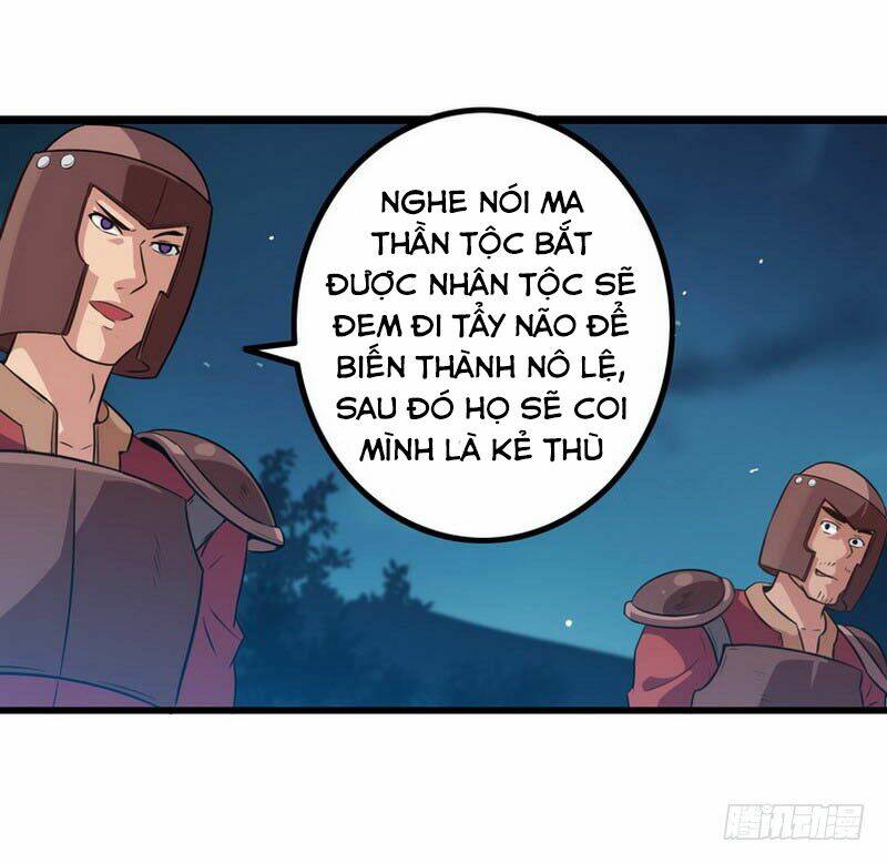 Lão Bà Của Ta Là Ma Vương Đại Nhân [Chap 1-13] - Page 4