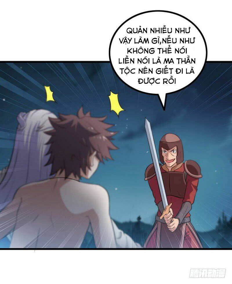 Lão Bà Của Ta Là Ma Vương Đại Nhân [Chap 1-13] - Page 6