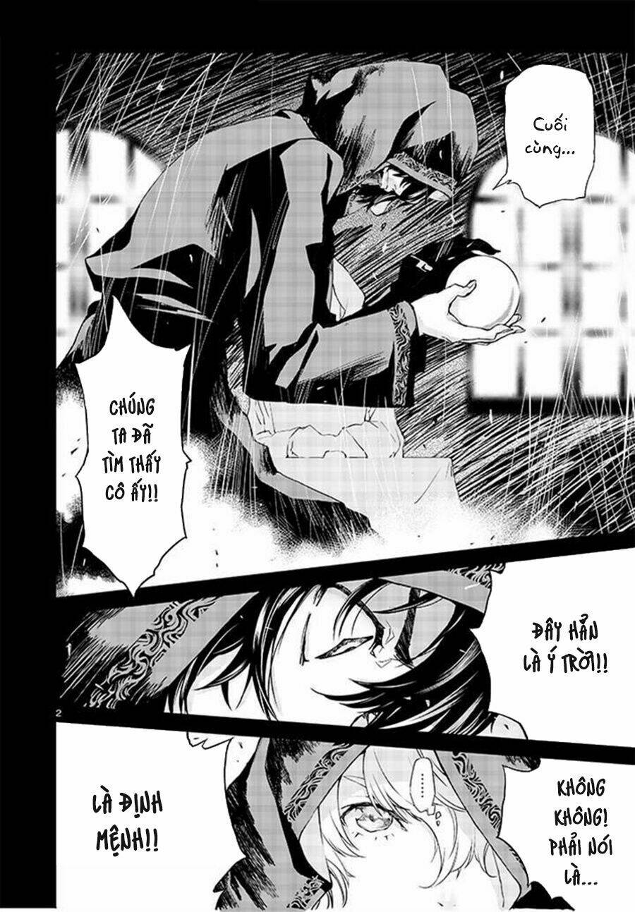 Read Hentai Image page_4 in comic Tendou No Singularity - Chapter 1.1 - truyentvn.net