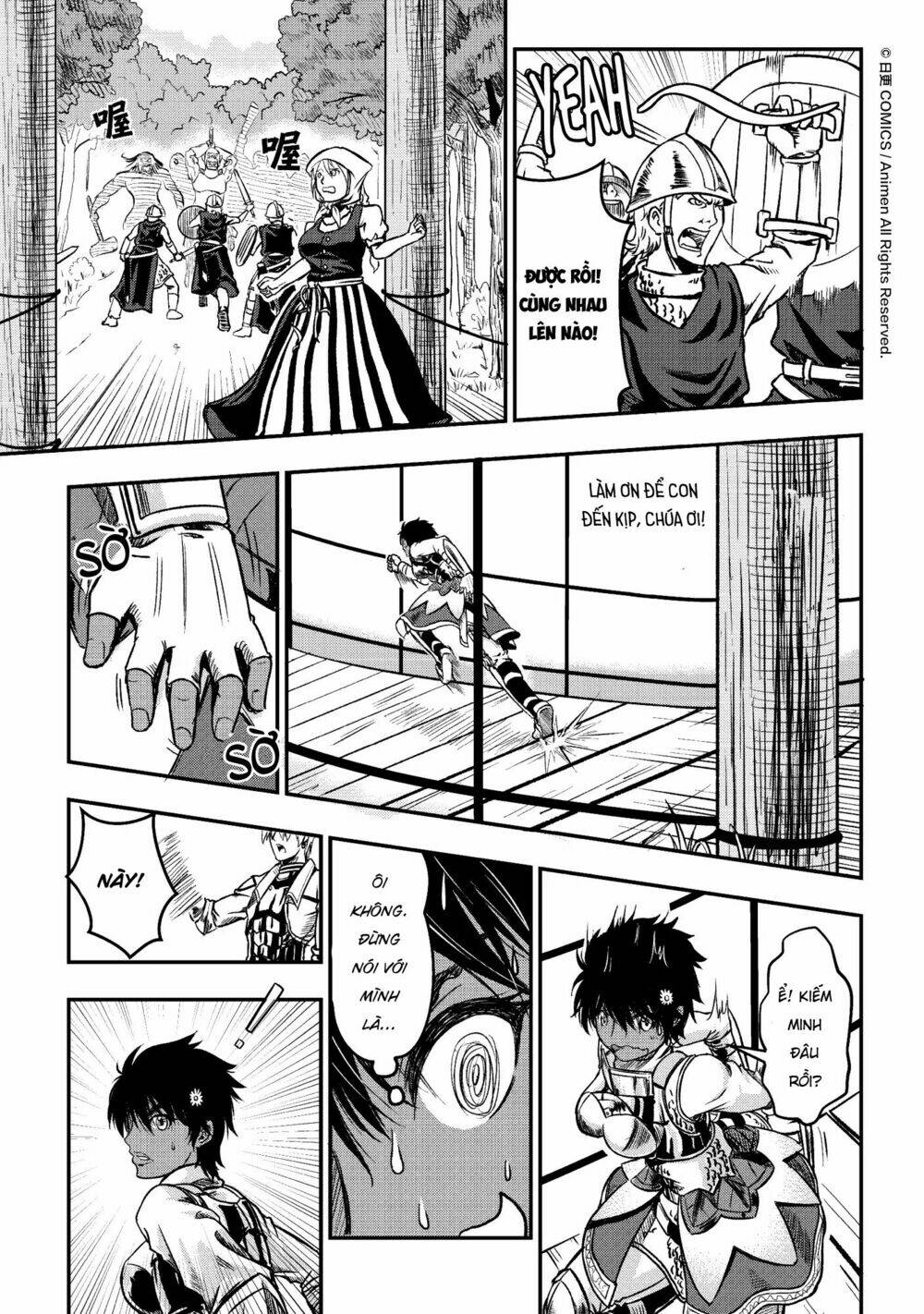 Read Hentai Image page_17 in comic Sẽ Không Vấn Đề Gì Nếu Anh Hùng Là Một Kẻ Tồi Tệ - Chapter 1.1 - truyentvn.net