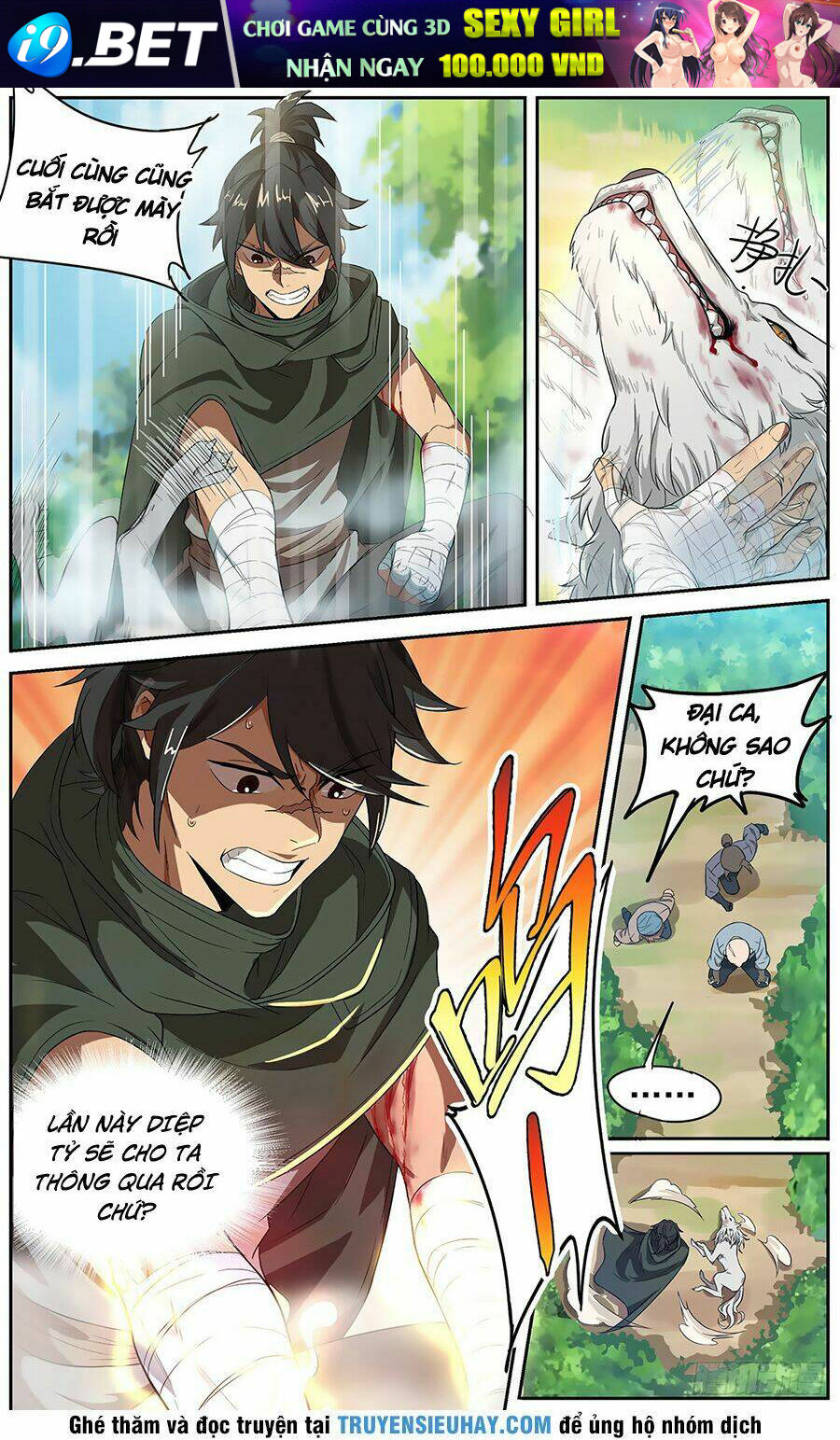 Bạch Diệm Chi Viêm [Chap 1-9] - Page 11